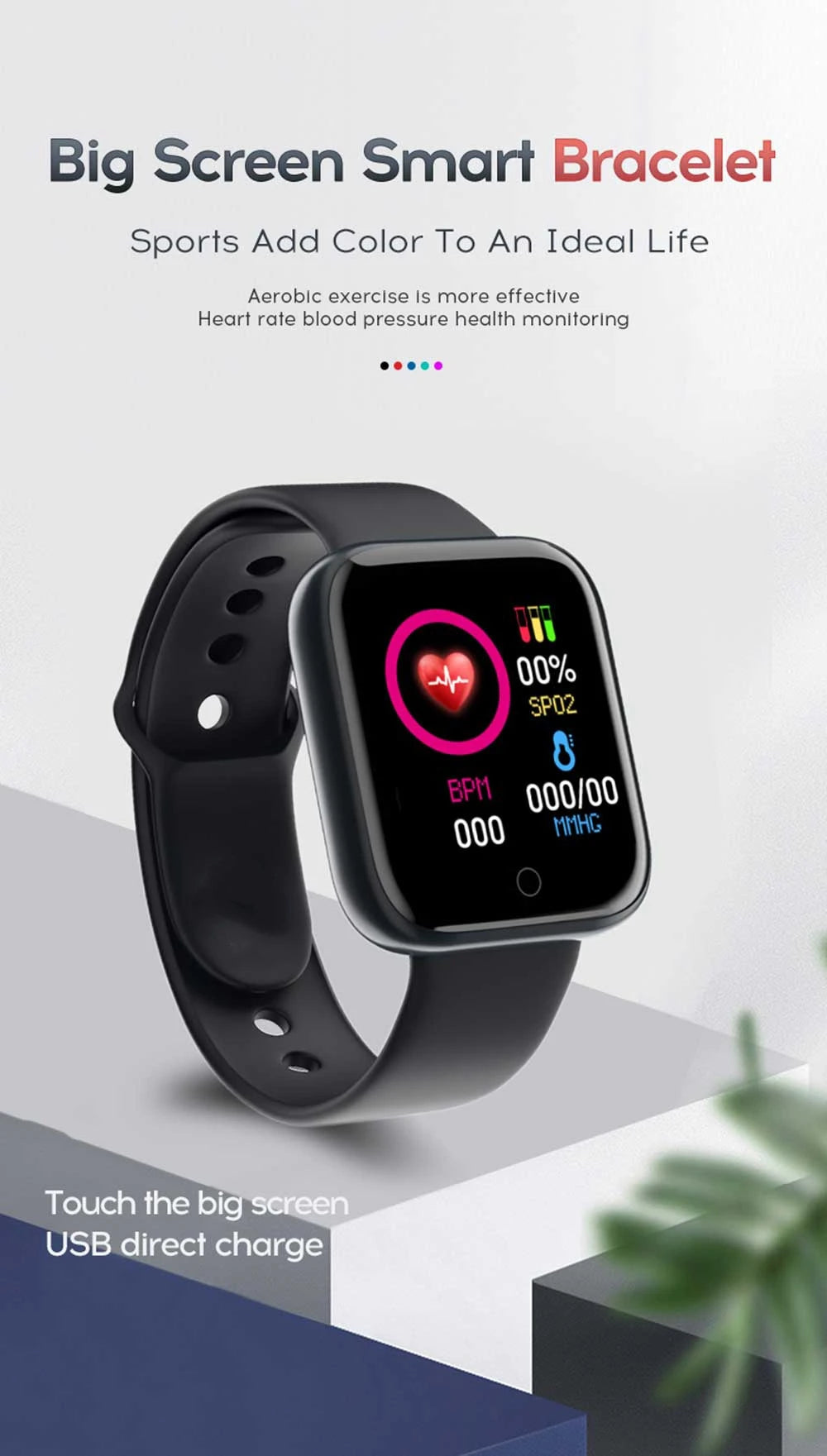 Smart Sports Watch