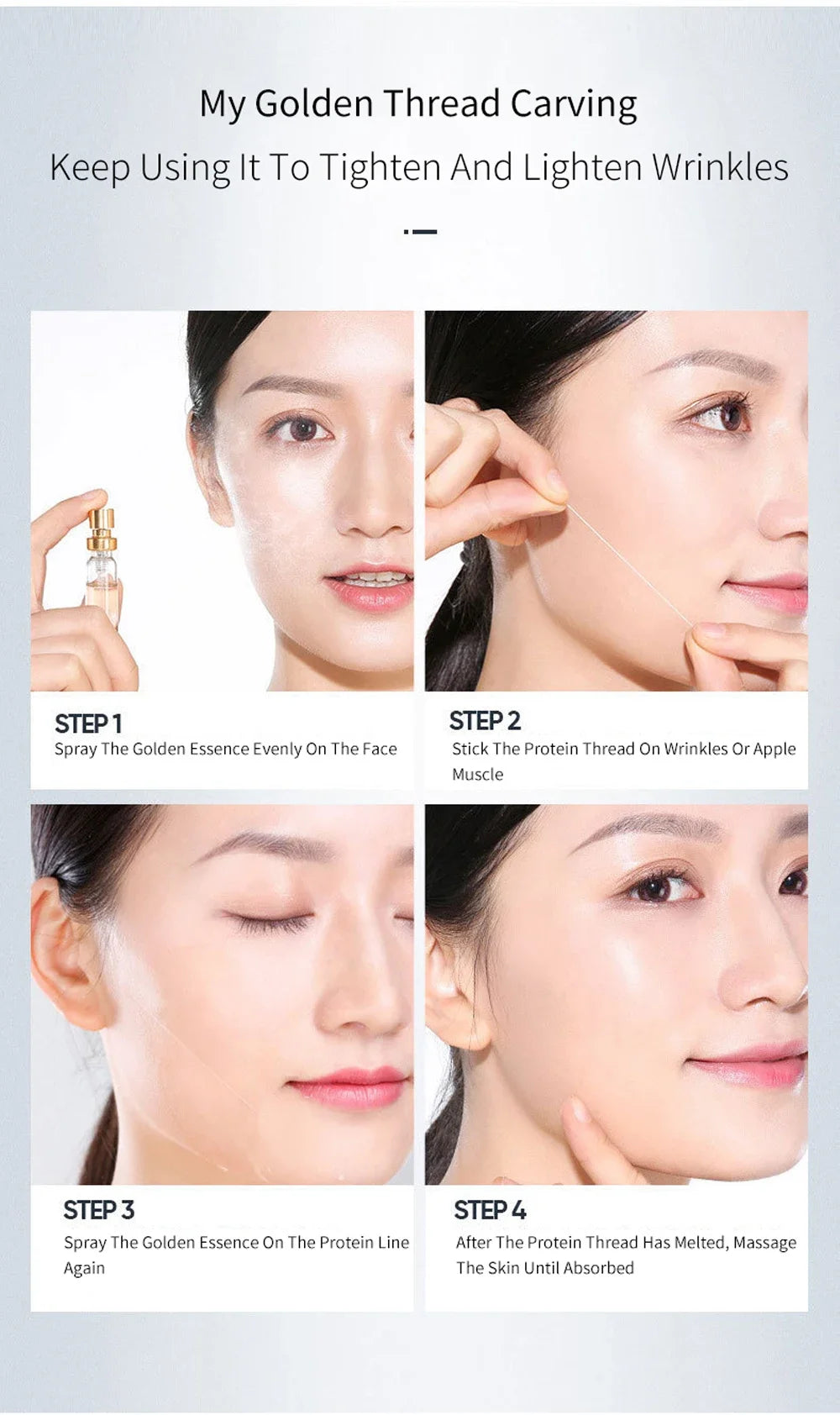 Collagen Lifting Serum