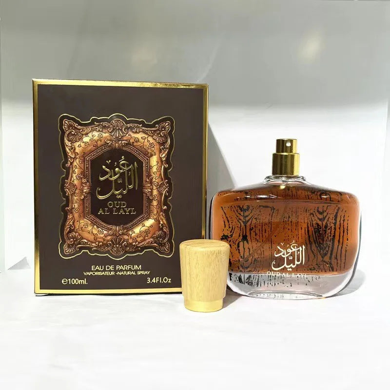 Hawas Perfume Men
