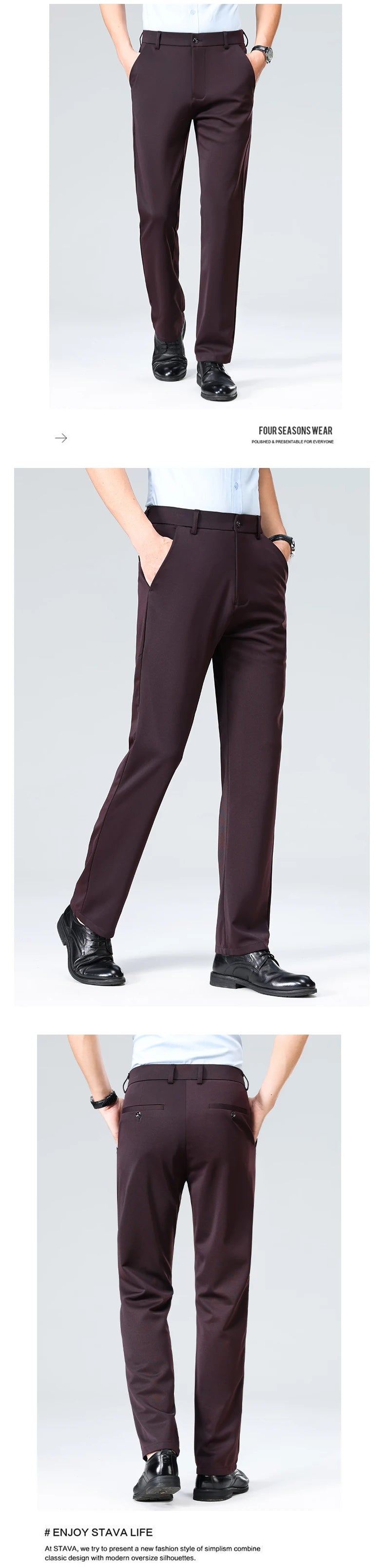 Men’s Summer Pants