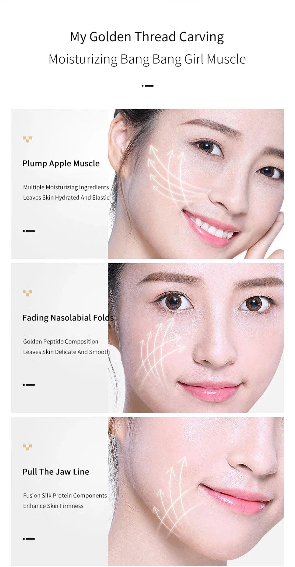 Collagen Lifting Serum